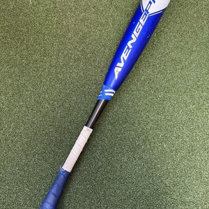 Axe Avenger Pro 28/18 (2072)