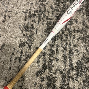 2022 Easton Ghost Advanced Composite Bat (-10) 23 oz 33" (Used)