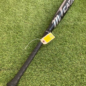 Marucci CATX Vanta Composite (2 3/4") USSSA 2024 (-10)
