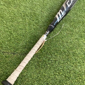Marucci CATX Vanta Composite (2 3/4") USSSA 2024 (-8)