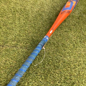 Louisville Slugger Atlas Youth (2 5/8") USA 2023 (-12)