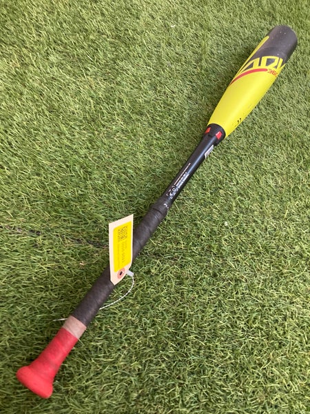 Easton ADV 360 Youth (2 5/8") USA 2023 (-11)