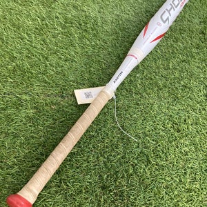 Easton Ghost Advanced Fastpitch Bat 2022 (-10)