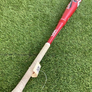 Marucci CATX2 Connect Hybrid Youth Bat (2 5/8") USA 2025 (-11)