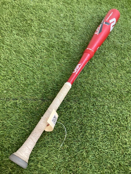 Marucci CATX2 Connect Hybrid Youth Bat (2 5/8") USA 2025 (-11)