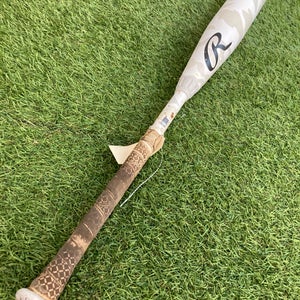 Rawlings Icon (2 3/4") USSSA Bat 2025 (-10)