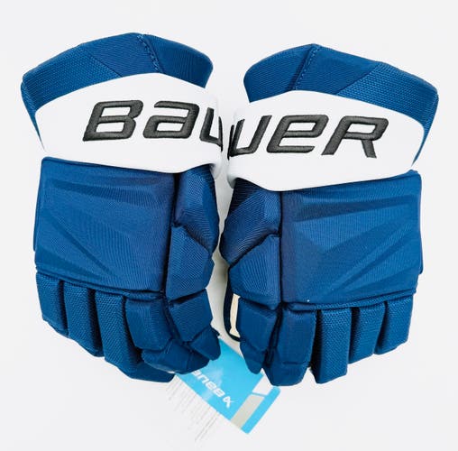 New Bauer Vapor Hyperlite Hockey Gloves-15"-Single Layer Palms