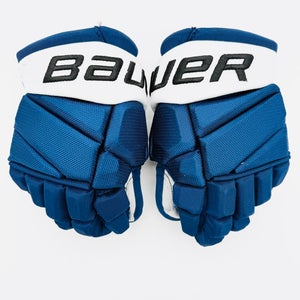 Bauer Vapor 1X Hockey Gloves-13"-Grey Clarino Palms-Custom Short Cuffs