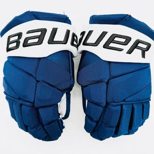 Bauer Vapor Hyperlite Hockey Gloves-13"-Grey Clarino Palms-Custom Short Cuffs