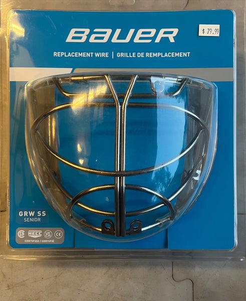 Bauer 960 SS Goalie Cat-Eye Cage - Large (New)
