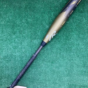 2023 Rawlings Icon Composite Bat USSSA Certified (-10) Composite 19 oz 29" (Used)