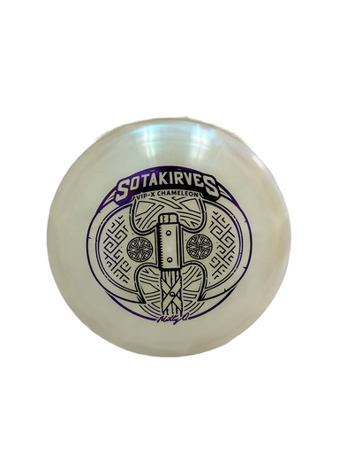 Used Westside VIP-X HATCHET Disc Golf Driver White 176g 11692-S000138293