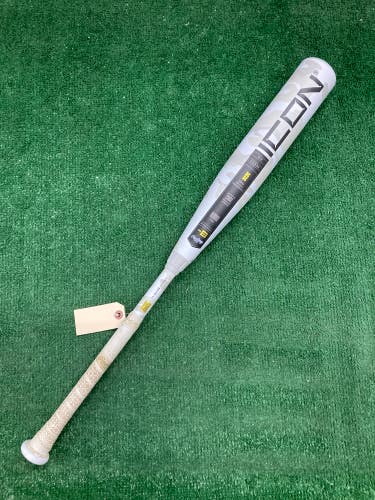 Rawlings Icon (2 3/4") USSSA Bat 2025 (-8)