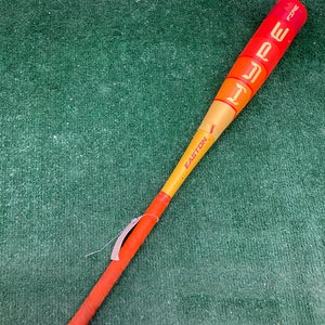 Easton Hype Fire USA Youth Bat (-11) 2025