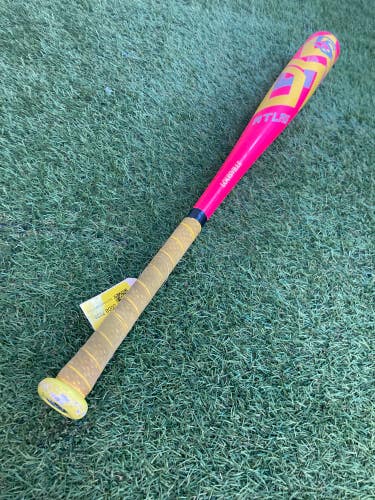 Louisville Slugger Atlas BBCOR 2023 (-3)