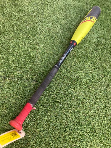 Easton ADV 360 Youth (2 5/8") USA 2023 (-10)