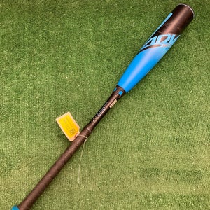 Easton ADV 360 Ice Limited Edition (2 5/8") USA Youth Bat 2025 (-10)