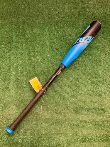Easton ADV 360 Ice Limited Edition (2 5/8") USA Youth Bat 2025 (-10)