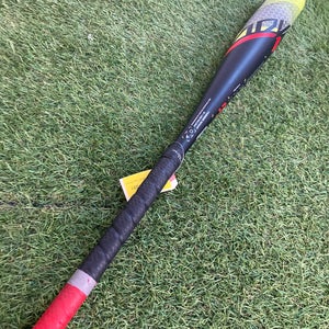 Easton ADV1 Youth (2 5/8") USA 2023 (-12)