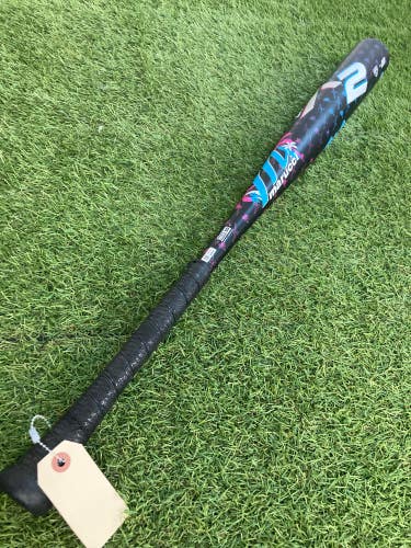 Marucci CATX2 "Vice" (2 5/8") BBCOR Bat (-3)