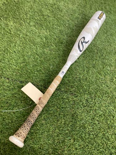 Rawlings Icon (2 3/4") USSSA Bat 2025 (-10)