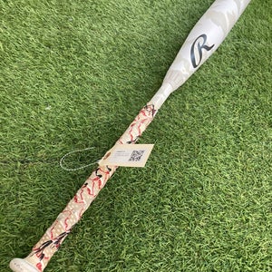 Rawlings Icon (2 3/4") USSSA Bat 2025 (-10)