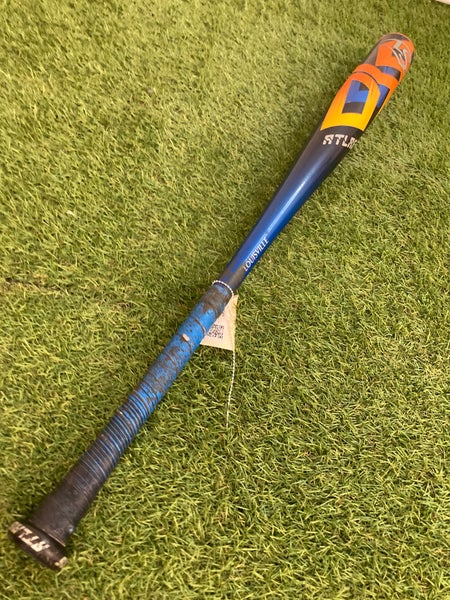 Louisville Slugger Atlas BBCOR 2024 (-3)