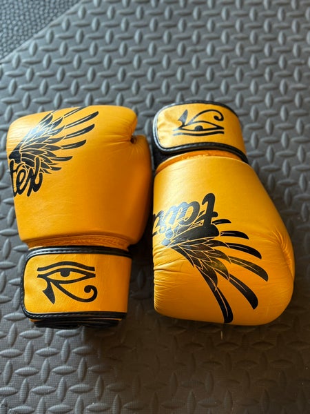 FAIRTEX BGV1 FALCON LIMITED EDITION GLOVES 12oz