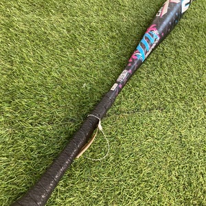 Marucci CATX2 "Vice" (2 3/4") USSSA Bat (-5)