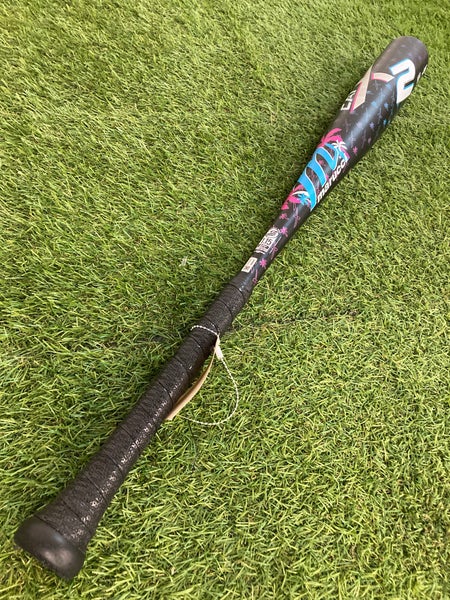 Marucci CATX2 "Vice" (2 3/4") USSSA Bat (-5)