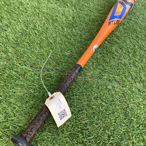 Louisville Slugger Atlas Youth (2 5/8") USA 2023 (-12)