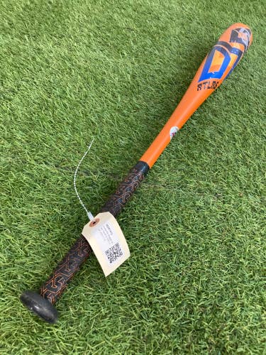 Louisville Slugger Atlas Youth (2 5/8") USA 2023 (-12)