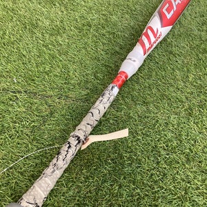 Marucci CAT X Connect Hybrid (2 3/4") USSSA 2023 (-8)
