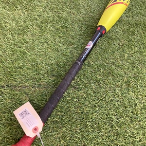 Easton ADV 360 Youth (2 5/8") USA 2023 (-11)