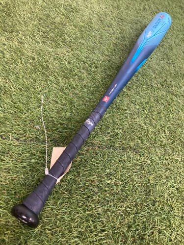 Rawlings Clout AI BBCOR 2024 (-3)