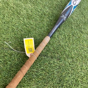 Easton Ghost Double Barrel Fastpitch 2023 (-11)