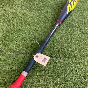 Easton ADV 360 (2 5/8") USA Youth Bat 2022 (-11)