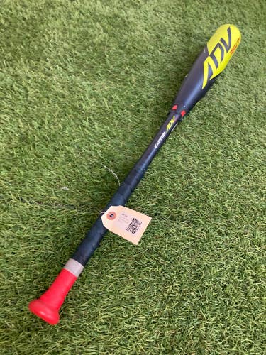 Easton ADV 360 (2 5/8") USA Youth Bat 2022 (-11)