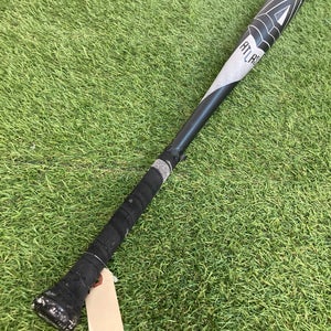 Louisville Slugger Atlas BBCOR Bat (-3) 2025