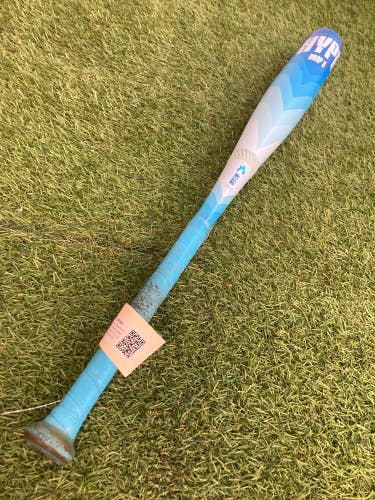 Easton Hype Fire 'Arctic Flame' Limited Edition (2 3/4") USSSA Bat 2024 (-8)