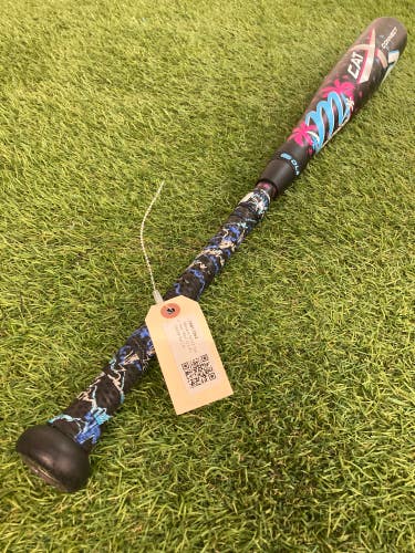 Marucci CATX2 Connect "Vice" (2 3/4") USSSA Bat (-8)