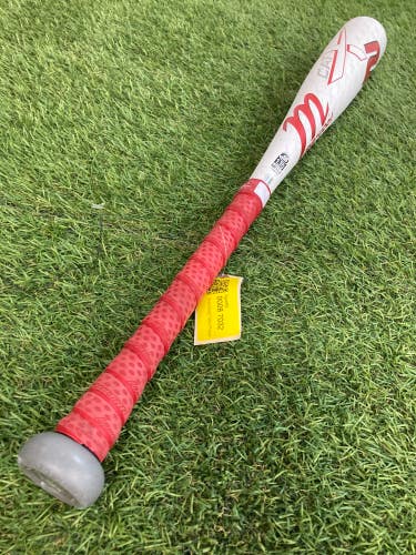 Marucci CATX2 Alloy (2 3/4") USSSA 2025 (-10)