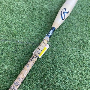 Rawlings Icon (2 5/8") USA Youth Bat 2025 (-8) CAGE BAT