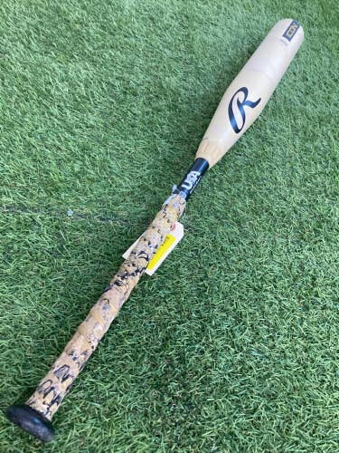 Rawlings Icon (2 5/8") USA Youth Bat 2025 (-10) CAGE BAT