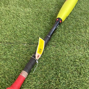 Easton ADV 360 Youth (2 5/8") USA 2023 (-8)