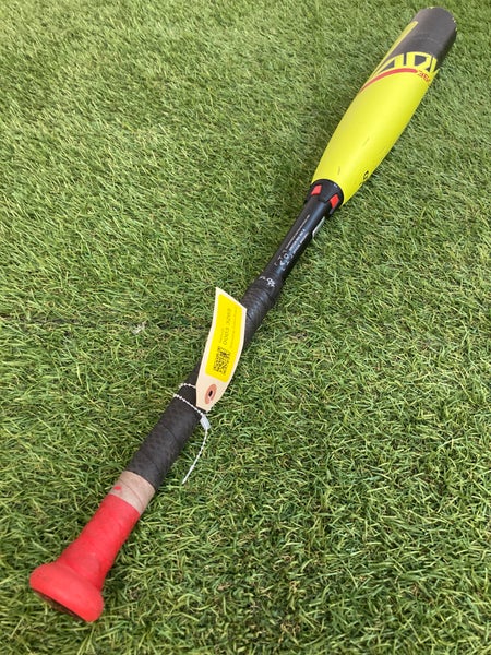 Easton ADV 360 Youth (2 5/8") USA 2023 (-8)