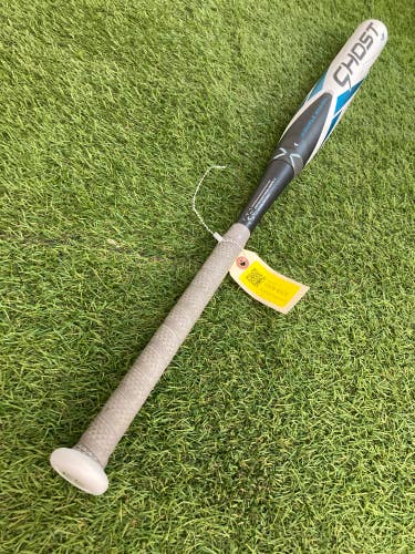 Easton Ghost Double Barrel Fastpitch 2023 (-8)