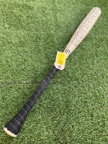 Warstic Bonesaber (2 5/8") USSSA 2023 (-5)