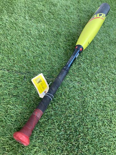 Easton ADV 360 Youth (2 5/8") USA 2023 (-5)