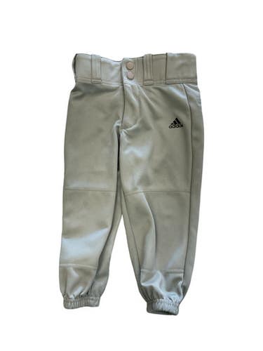Used Adidas BB/SB Pant Boys Grey XXS 11859-S000023460